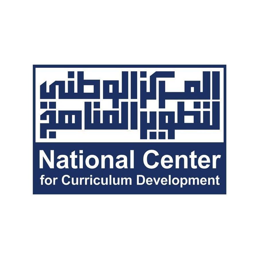 نشر الطبعة الثّانية من مبحثي العلوم