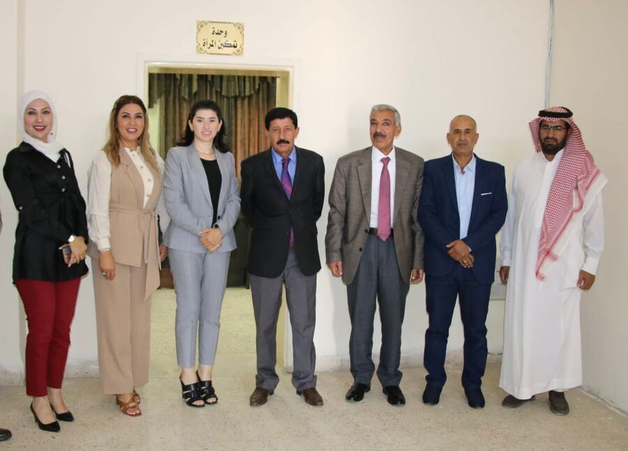 إفتتاح وحدة تمكين المرأة في بلدية