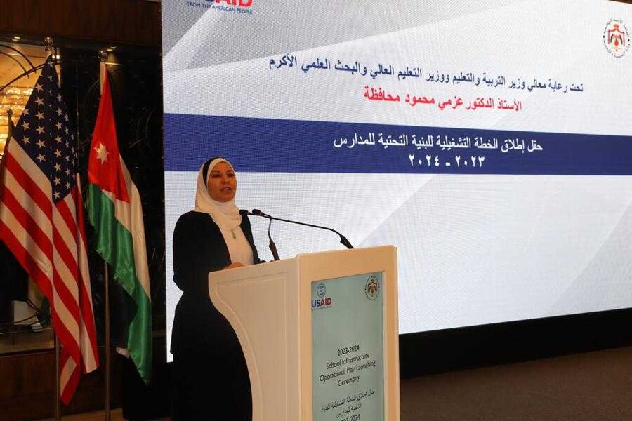 إطلاق الخطة التشغيلية للبنية التحتية للمدارس