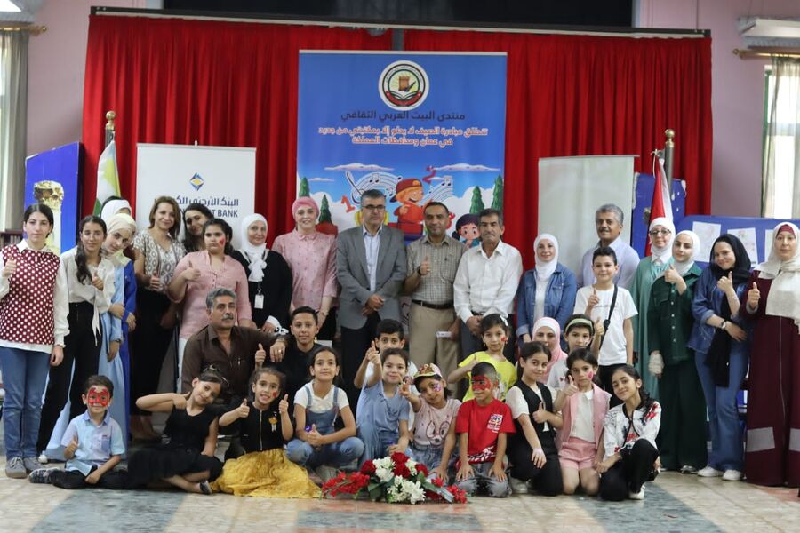 الصيف لا يحلو إلا بمكتبتي تنطلق