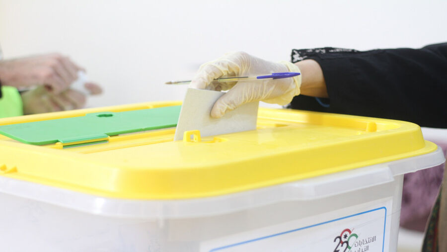 الموافقة على الأسباب الموجبة لمشروع نظام