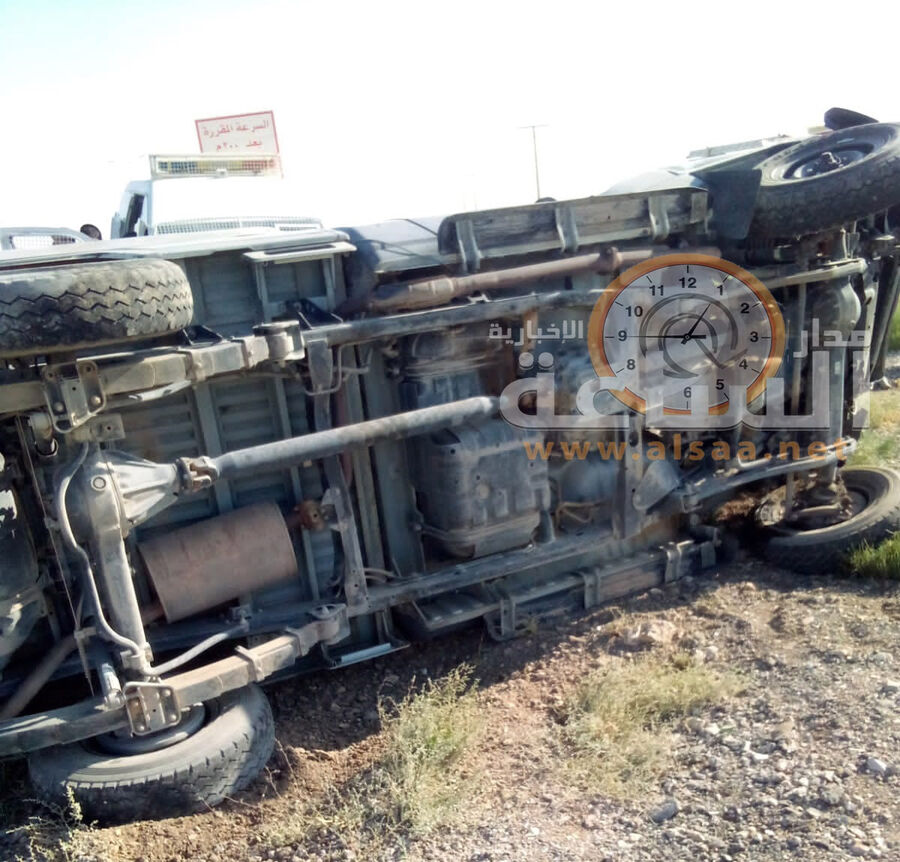 حادث مؤلم.. وفاة و4 إصابات بحادث