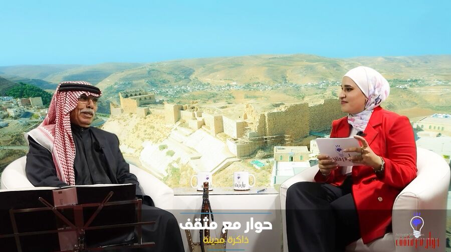 ثقافة الكرك تواصل تقديم برنامج حوار