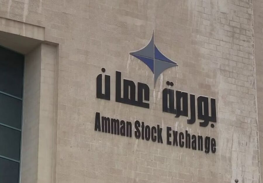 ارتفاع حجم التداول الأسبوعي في بورصة