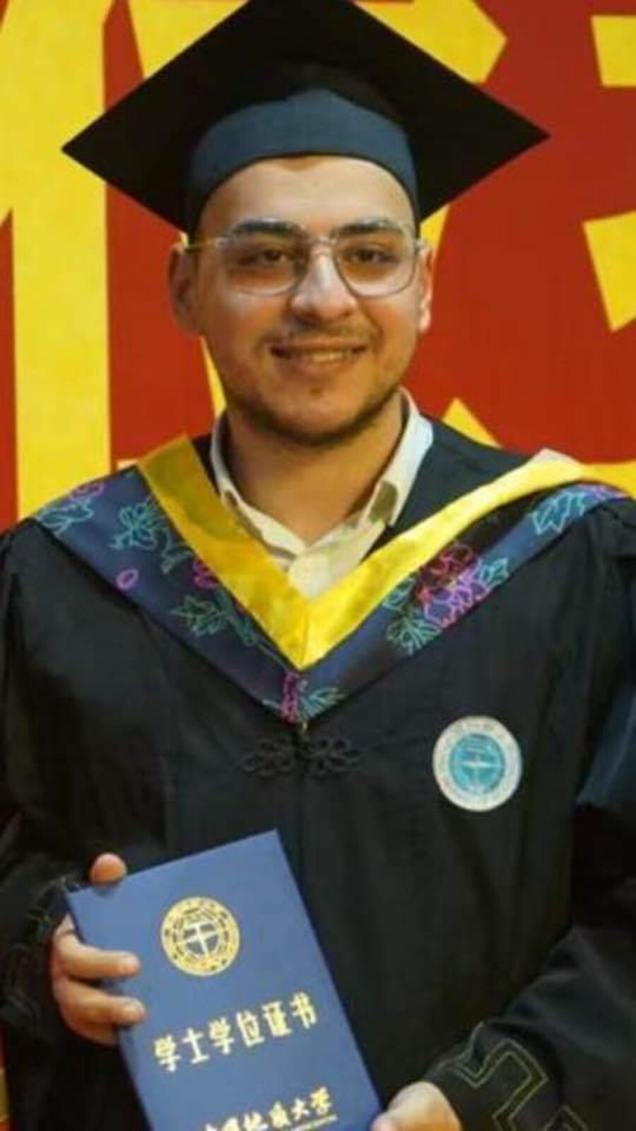 هكذا هنأ الدكتور بركات عوجان القرامسة