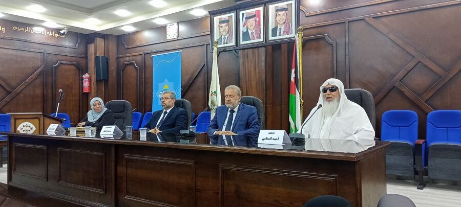 بلدية إربد الكبرى ترعى فعالية جمعية