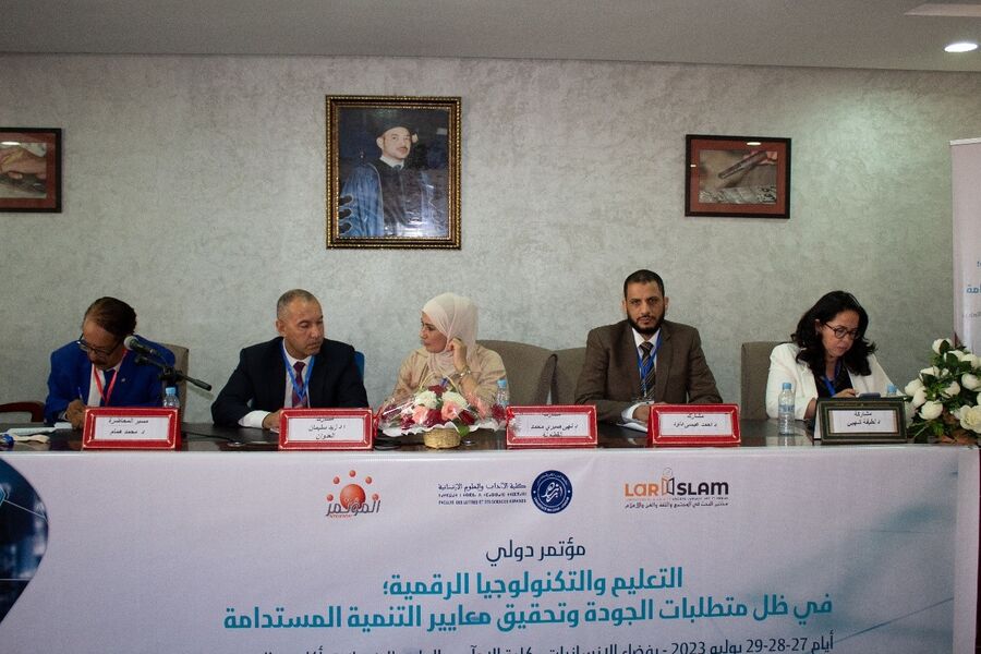 أكاديمي من جامعة الزرقاء يشارك بمؤتمر