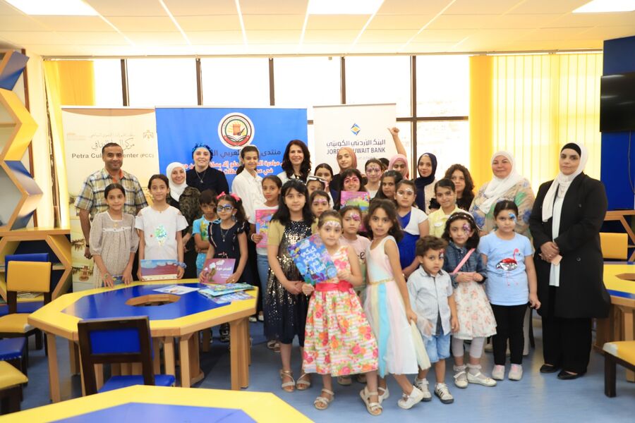 الصيف لا يحلو الا بمكتبتي بضيافة