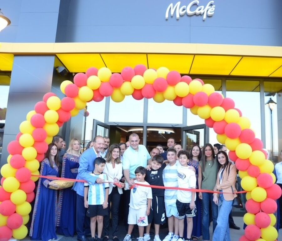 شركة عرموش للاستثمارات السياحية - ماكدونالدز