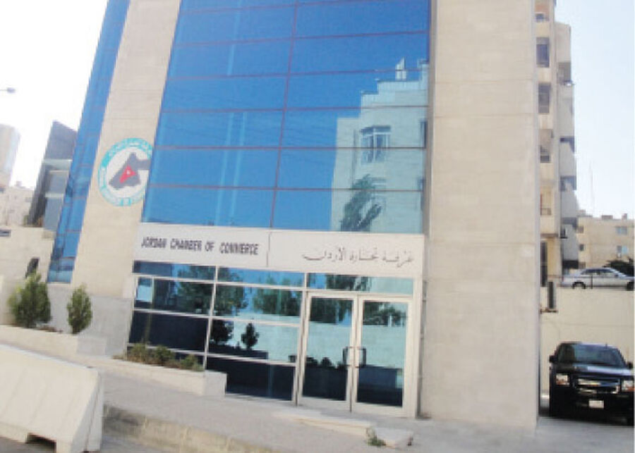 تجارة الأردن: متانة وقوة النظام المصرفي