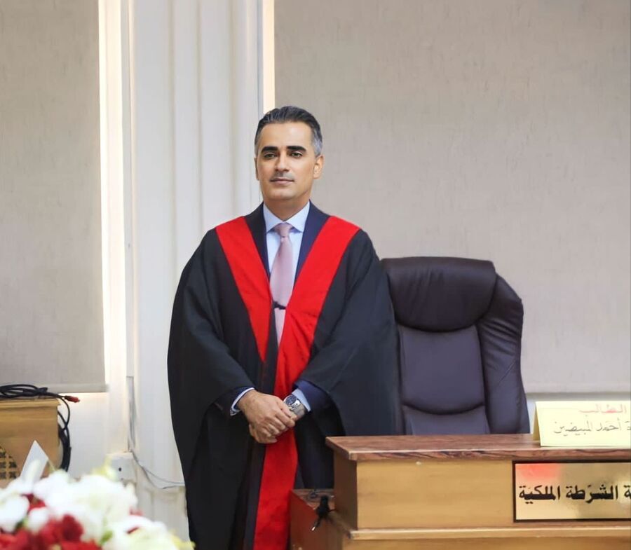 المبيضين يحصل على الدكتوراة في الادارة