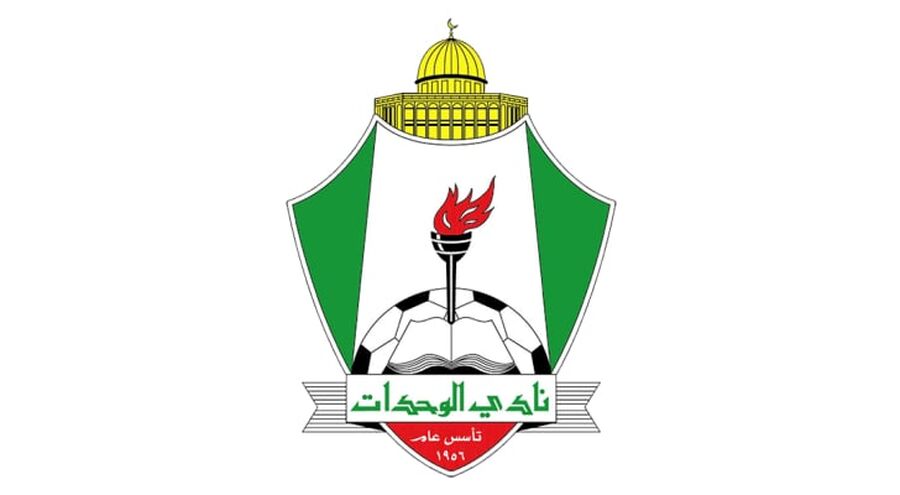 كشف آخر تطورات مشاركة الوحدات في