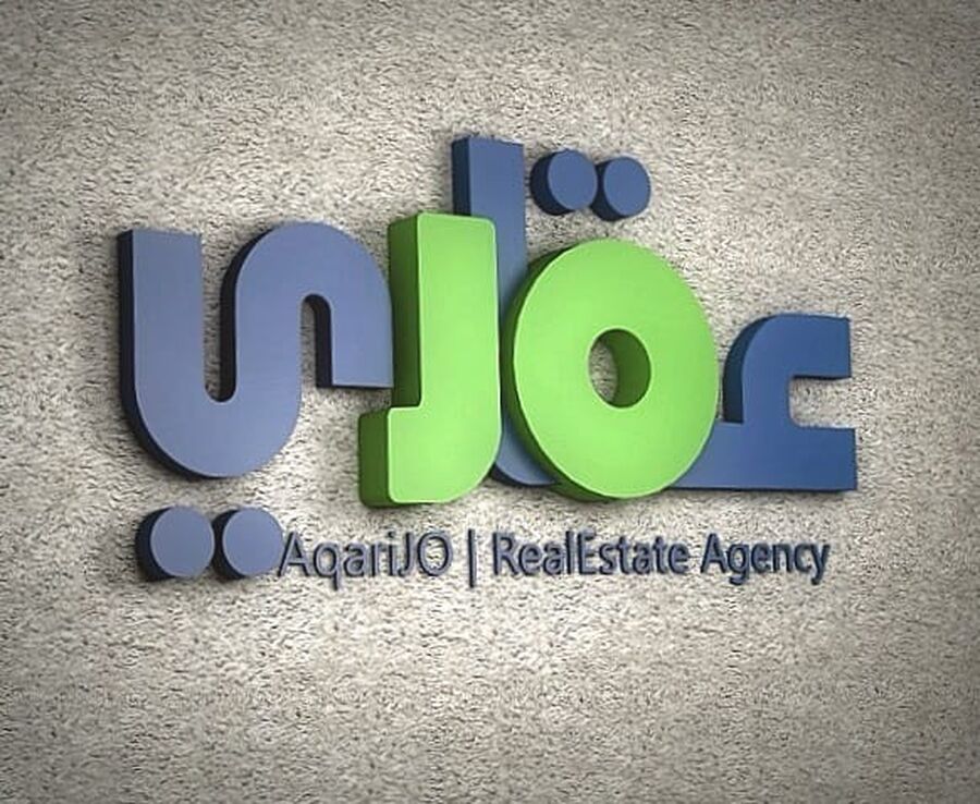 عقاري جو ينطلق نحو العالمية ليكون