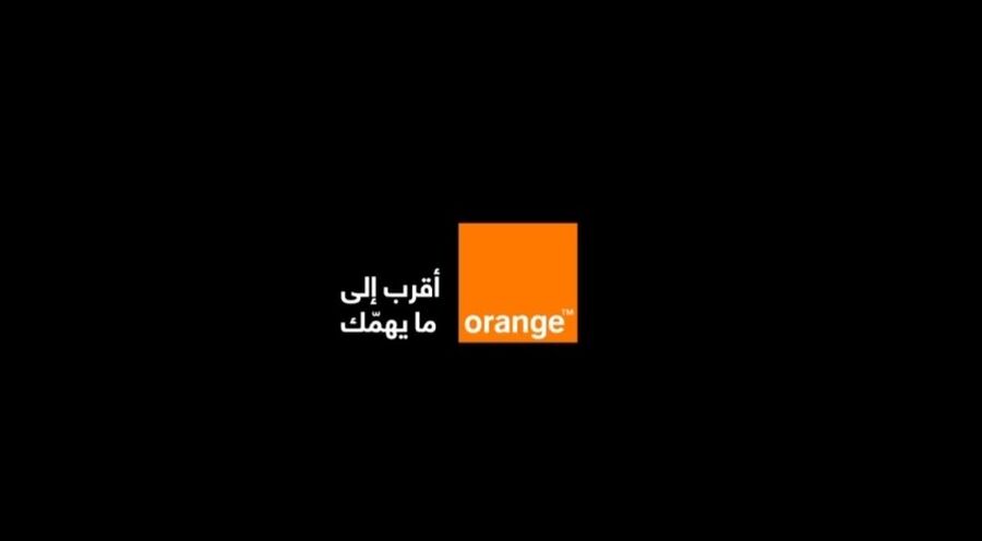 فيديو يلخص أهم مشاركات أورانج الأردن