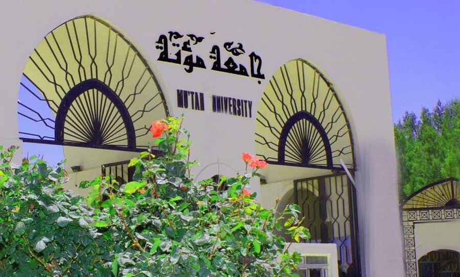 مؤتة تبدأ باستقبال طلبات البرنامجين الموازي