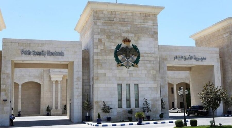 قوة أمنية خاصة تداهم أحد أخطر