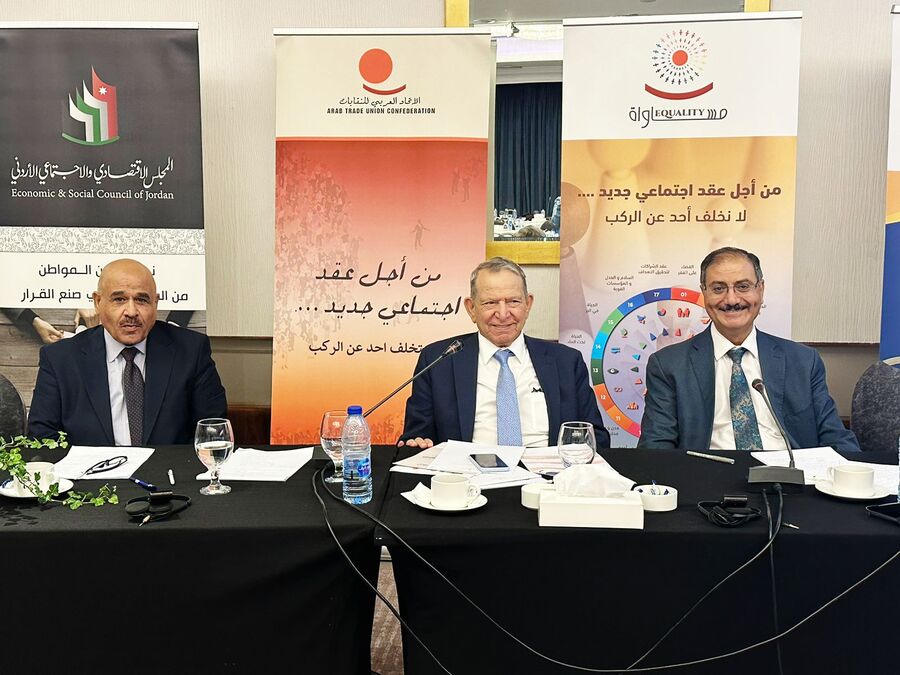 الخوالدة يشارك بمؤتمر: دور الحوار الاجتماعي