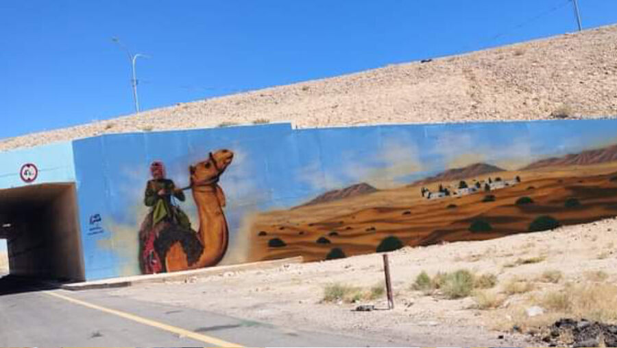 تجسّيد الحياة البدوية على الطريق الصحراوي