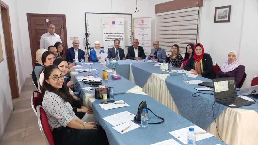 234 مليون يورو من الاتحاد الأوروبي