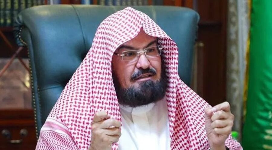 أمر ملكي سعودي يتعلق بالشيخ عبد