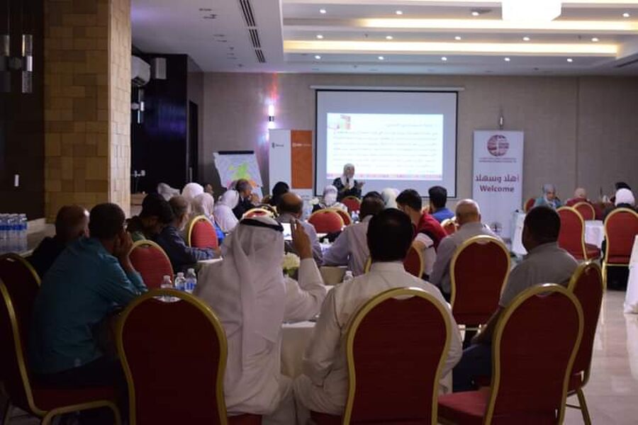 اختتام فعاليات برنامج بناء القدرات القيادية