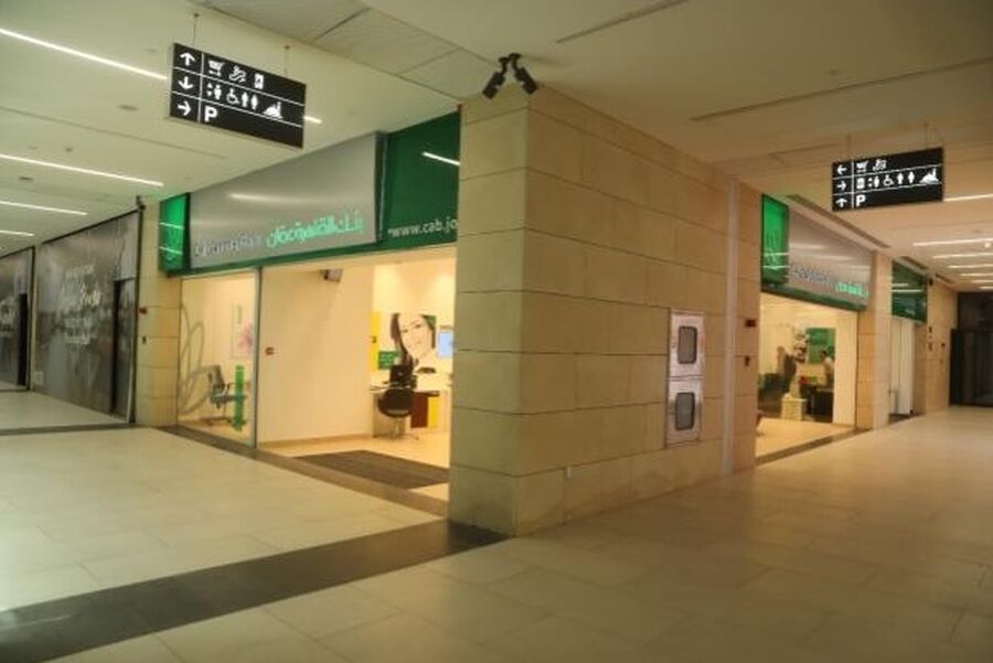 بنك القاھرة عمان يعزز انتشاره في