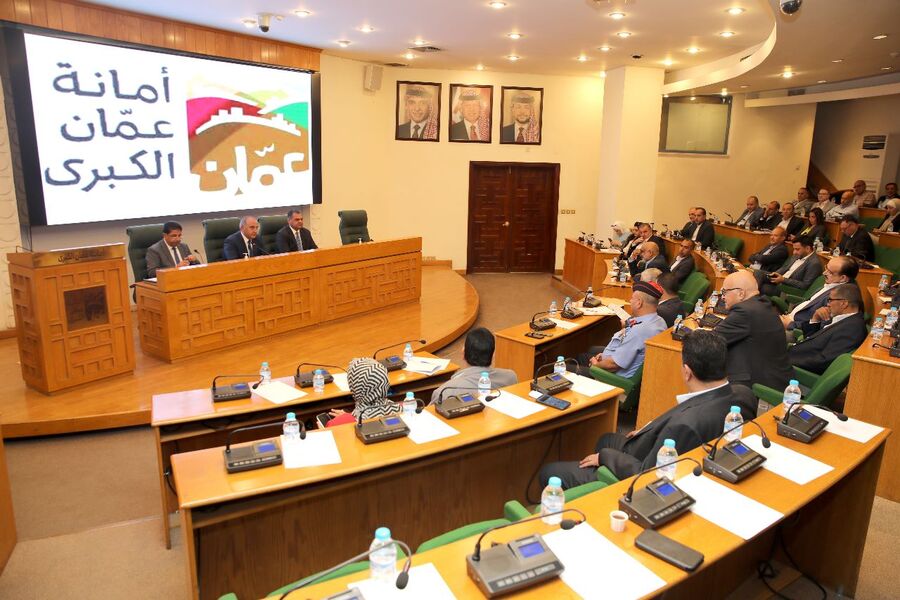 قرارات مجلس الأمانة.. تفاصيل