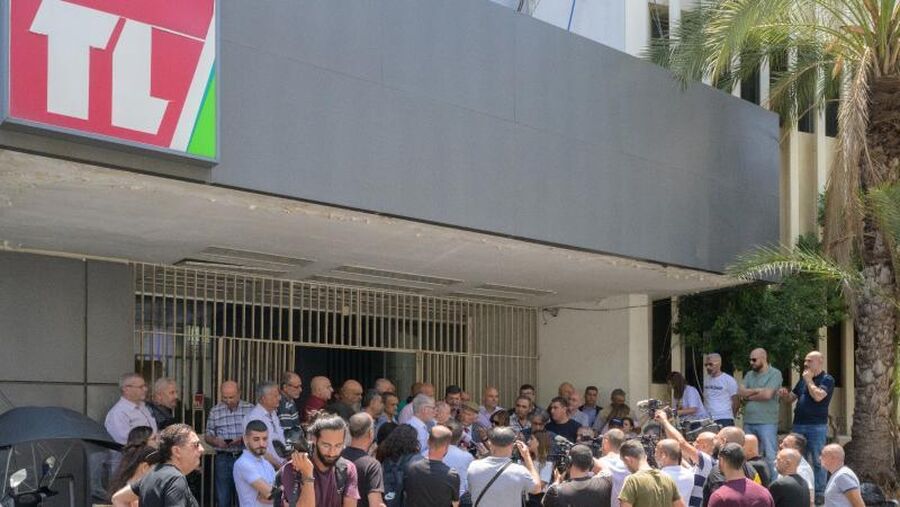 توقف تلفزيون لبنان الرسمي عن البث