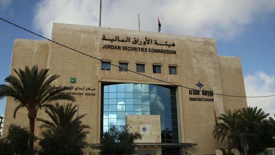 6.3 % انخفاض حجم التداول الأسبوعي