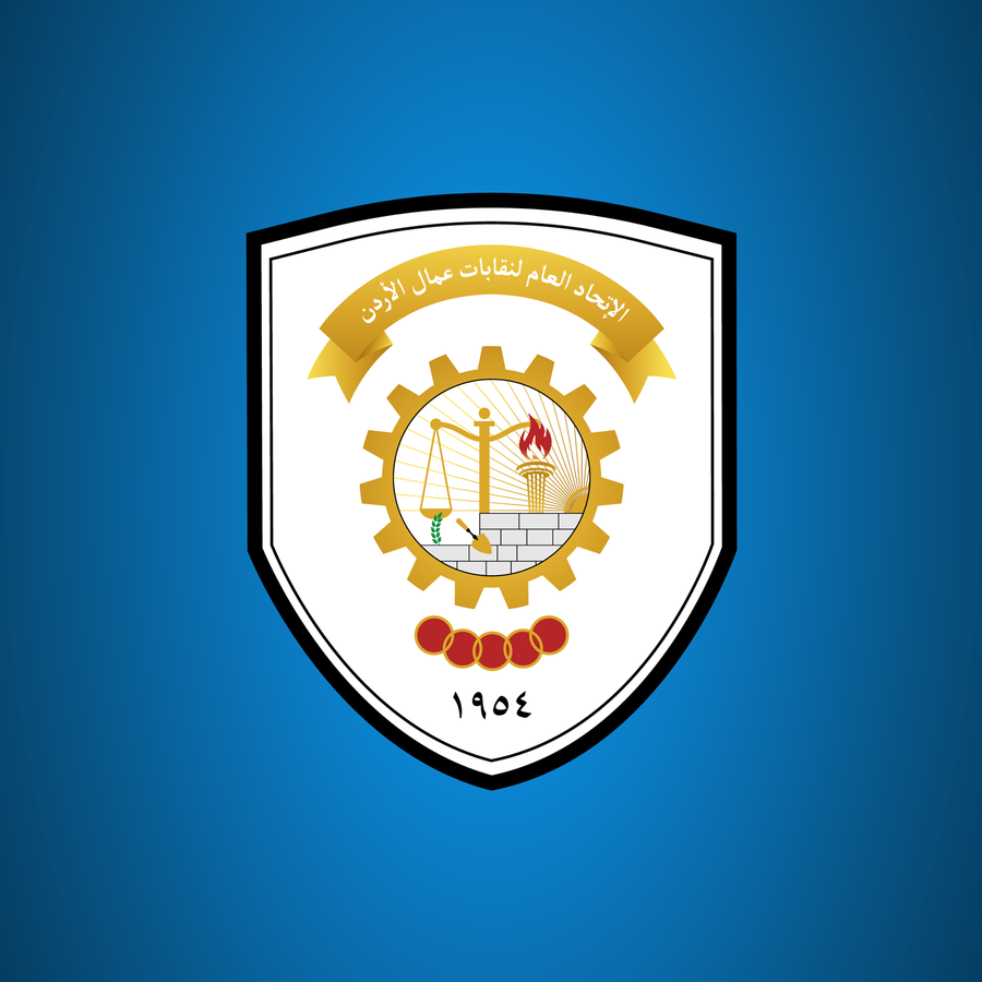 اتحاد العمال يدعو للالتزام بمتطلبات السلامة