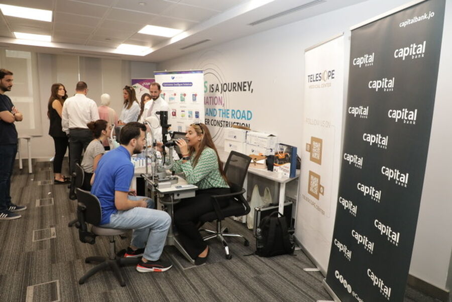 كابيتال بنك ينظم يوما طبيا مجانيا