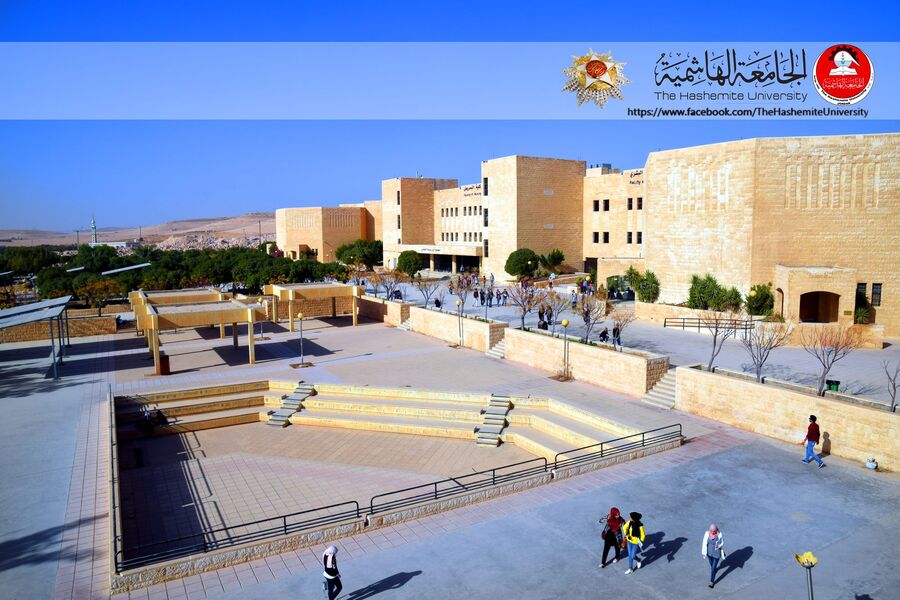 قرار مهم من الجامعة الهاشمية حول