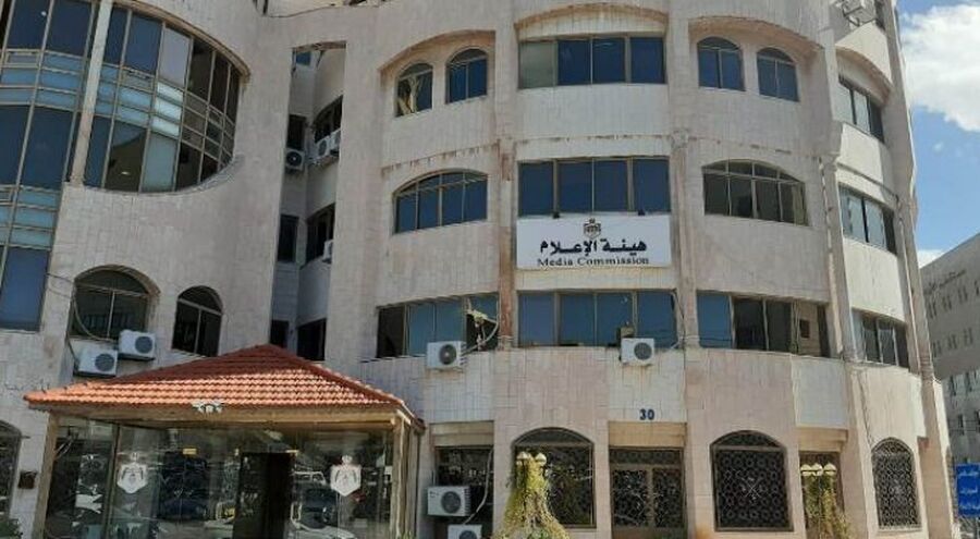 الحكومة تستحدث مديريّة للإعلام الرّقمي في