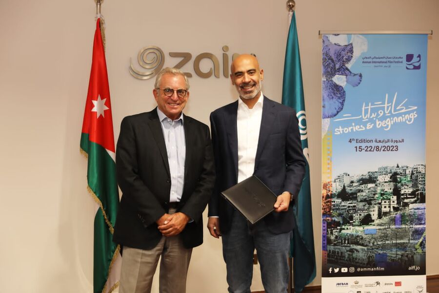 للعام الرابع على التوالي.. زين الأردن