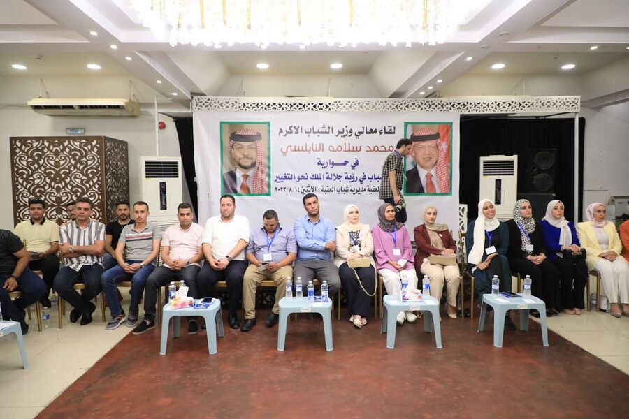 وزير الشباب: خطط وبرامج شبابية طموحة