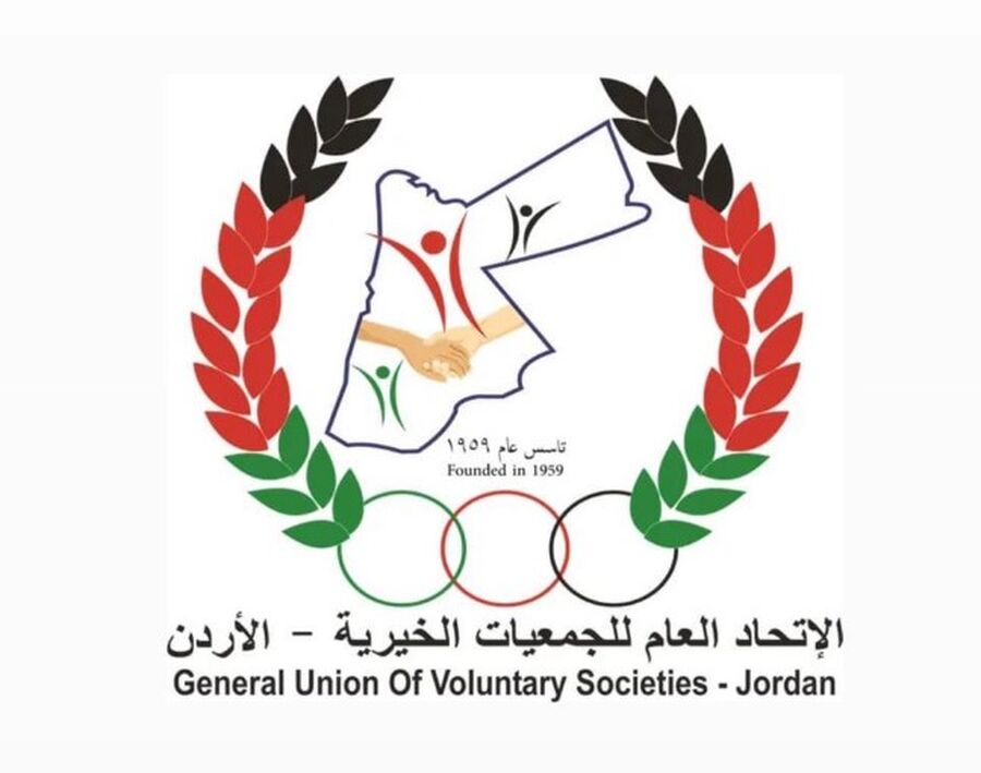 الاتحاد العام للجمعيات الخيرية: أهمية تعزيز