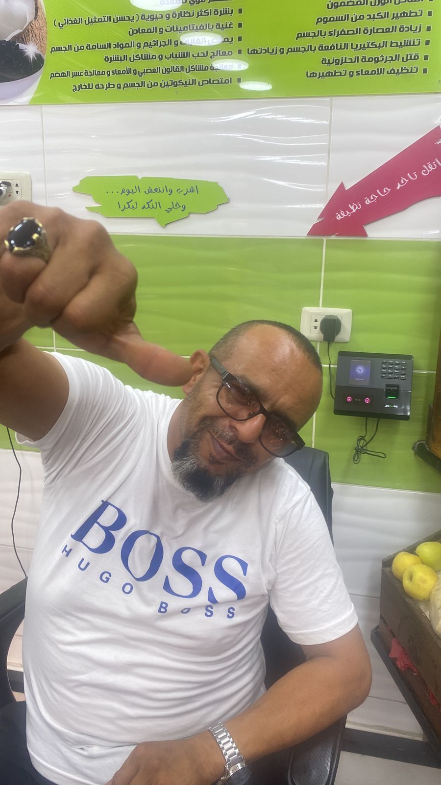 الحراحشة ينعى علي ظاهر الزبون (ابو