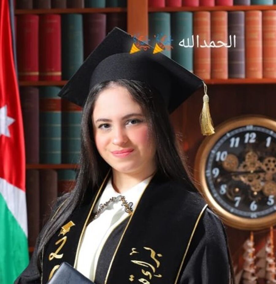 براءة مالك.. مبارك النجاح