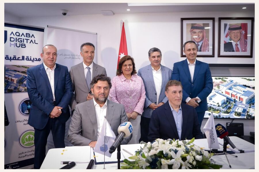 صندوق رأس المال والاستثمار الأردني يستحوذ