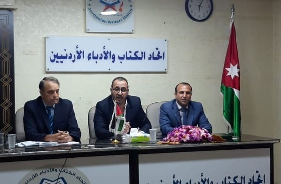 المقداد ينتدي في اتحاد الكتاب (صور)