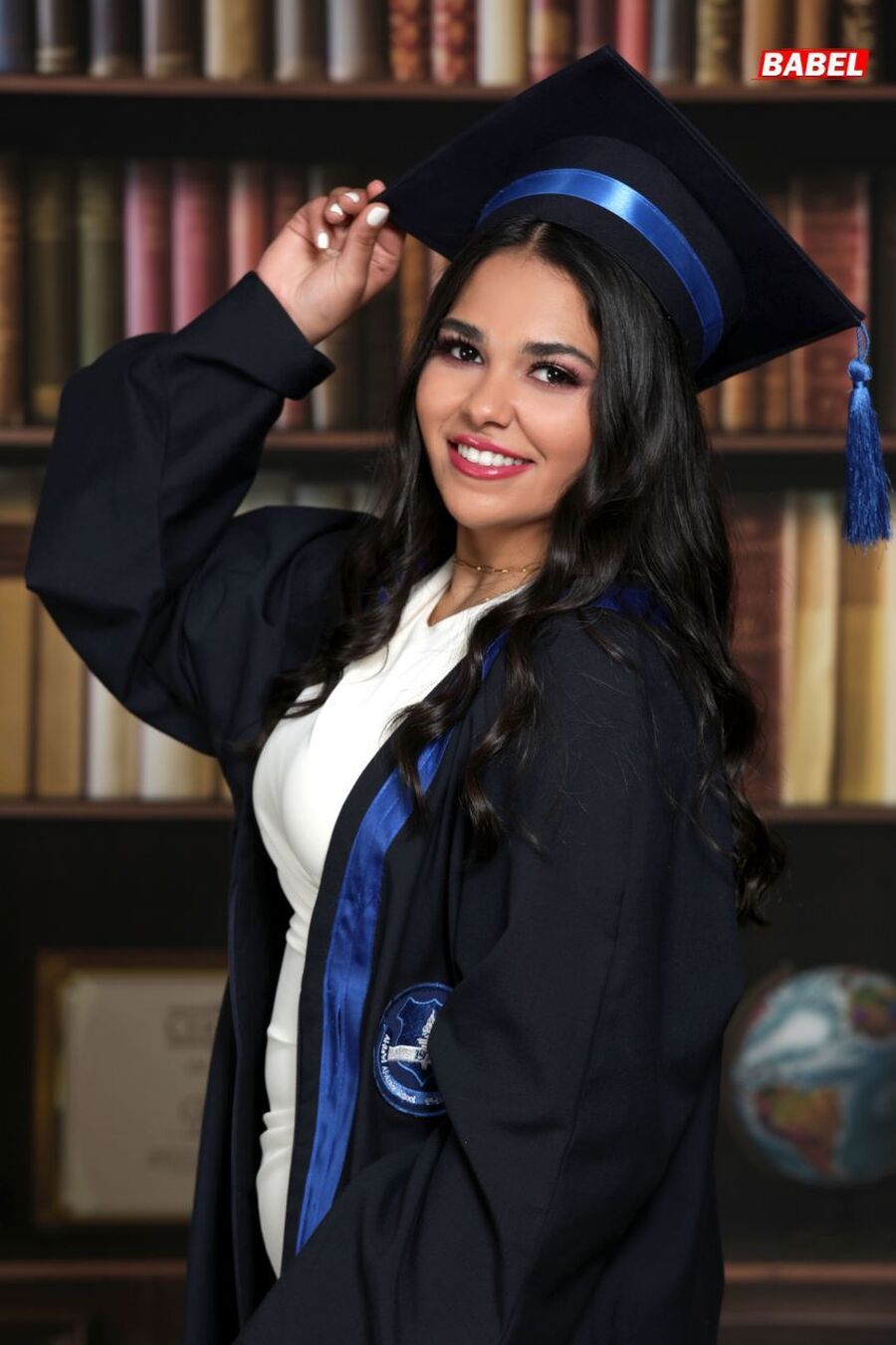 ميرا العامري .. . مبروك النجاح