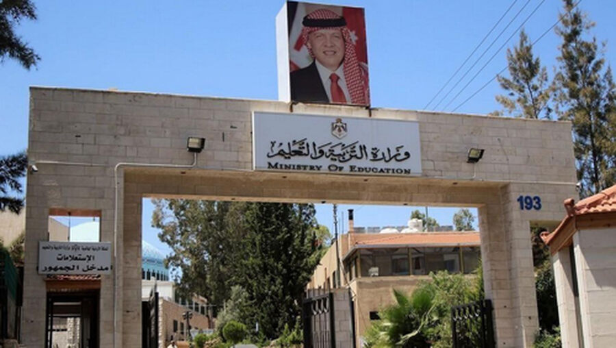 تربية الزرقاء الأولى تبدأ بتطبيق برنامج