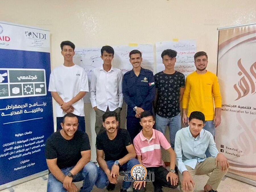 روافد تطلق برنامج الديمقراطية والتربية المدنية