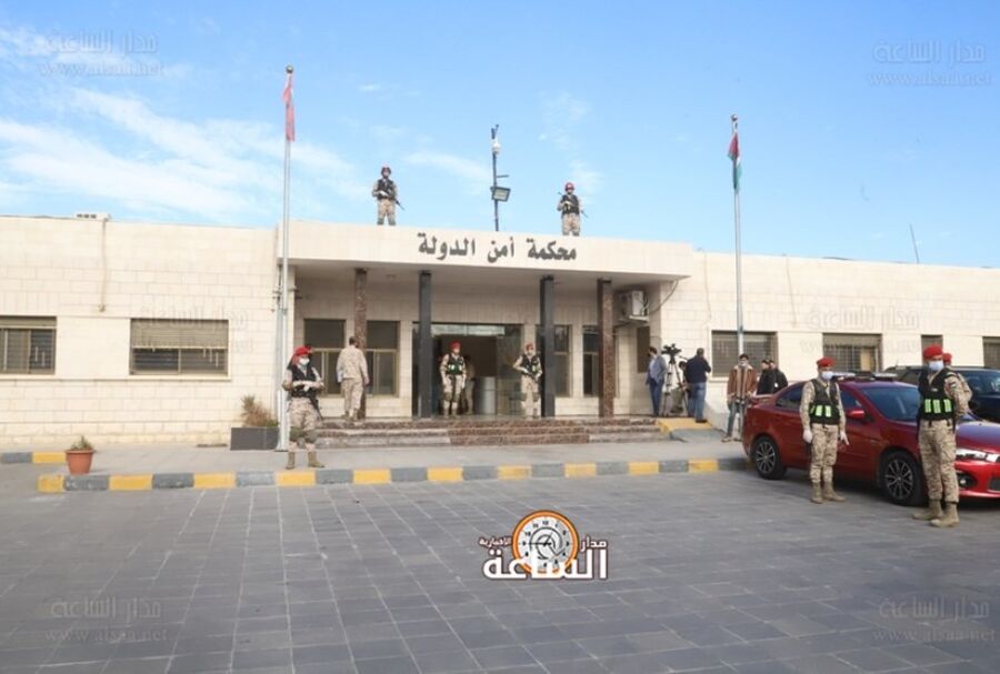 أمن الدولة: الأشغال المؤقتة لـ عربيين