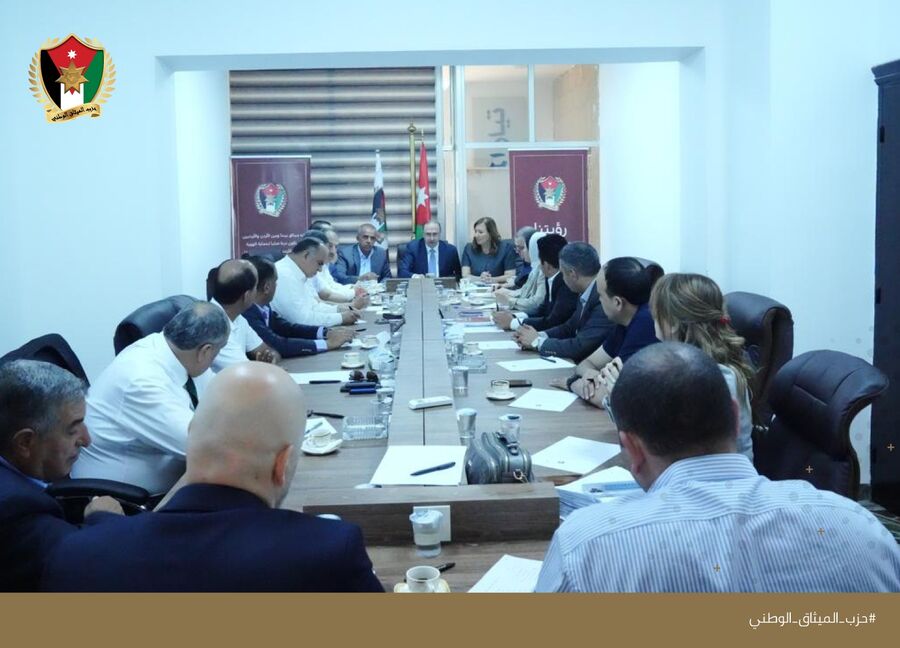 الميثاق يشارك بمؤتمر المغتربين ويشيد بدورهم