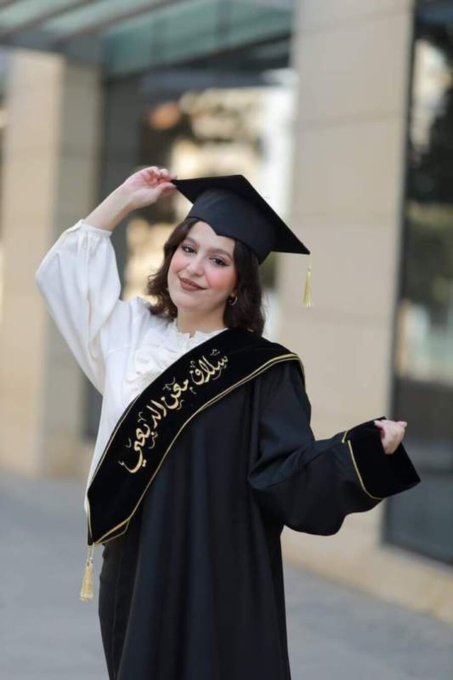 سلاف معن الدبعي مبارك النجاح في