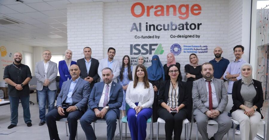 رئيس جامعة الأميرة سميّة للتكنولوجيا في