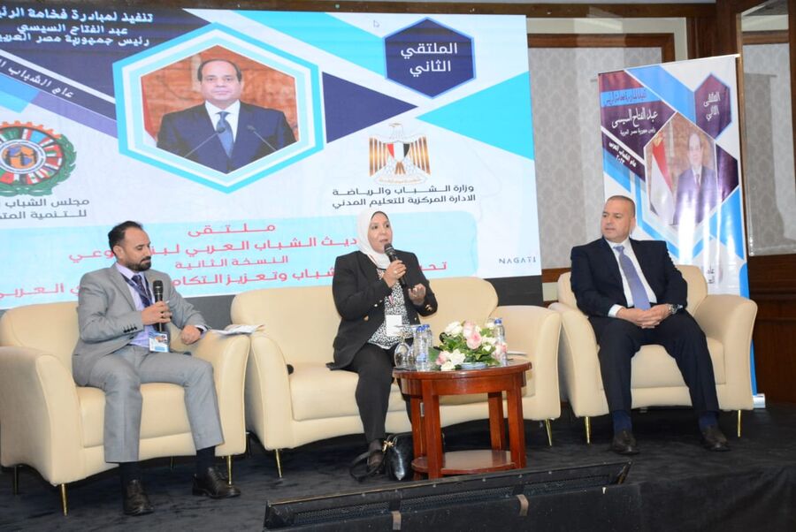 الكريمين يعرض تجربة الأردن في القاهرة