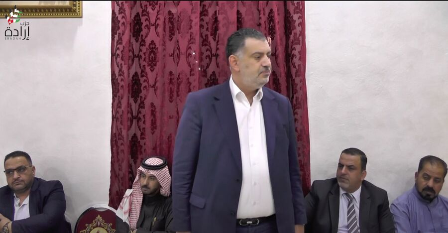 حزب إرادة في قادسية الطفيلة وتفاعل