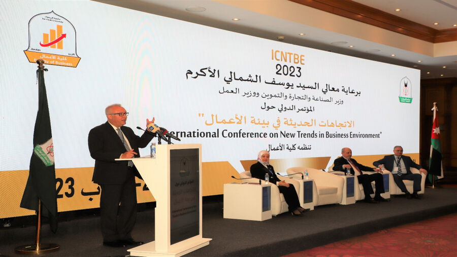 افتتاح المؤتمر الدولي الاتجاهات الحديثة في